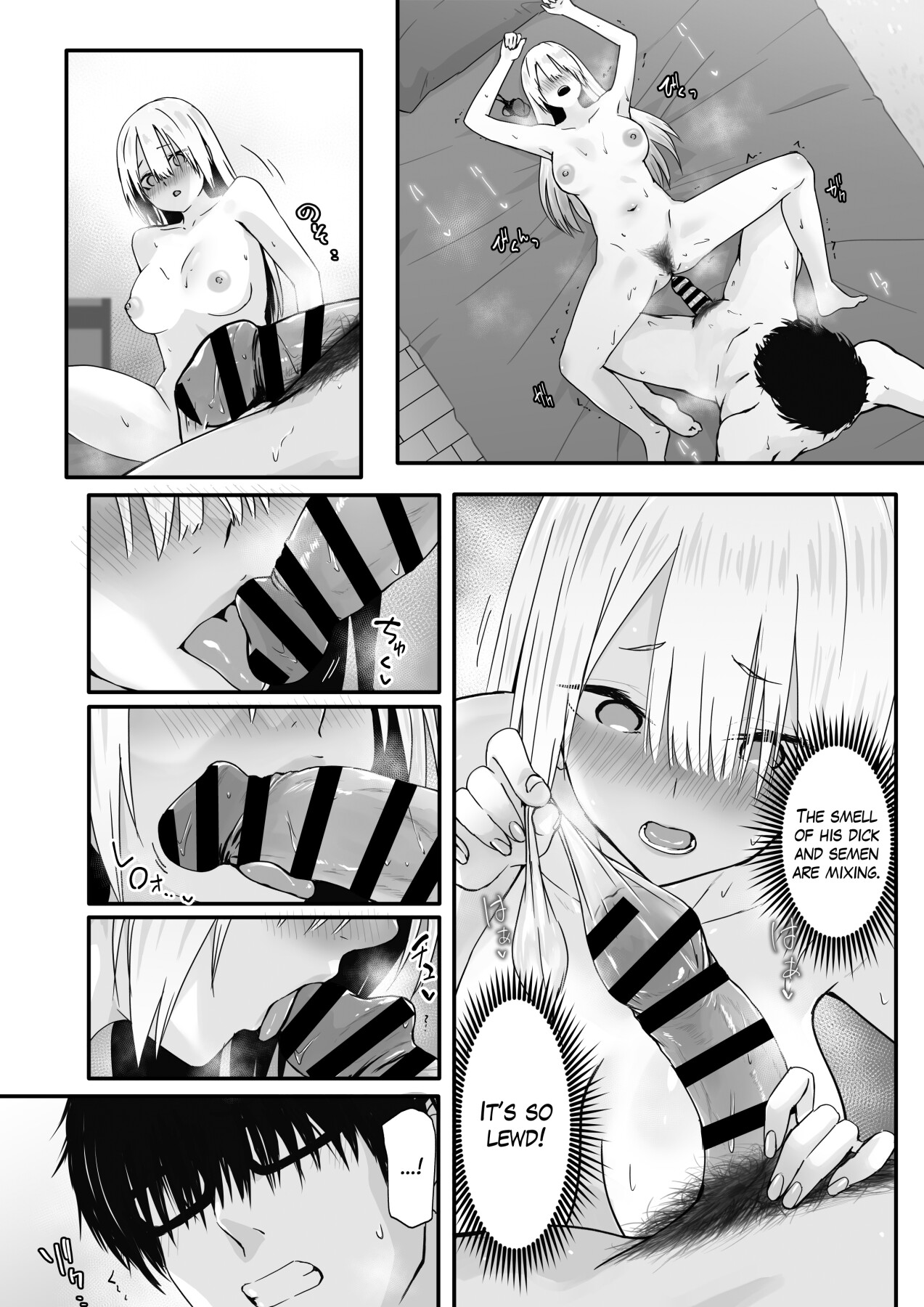 Hentai Manga Comic-Sex with a Nerd is Something Else-Read-31
